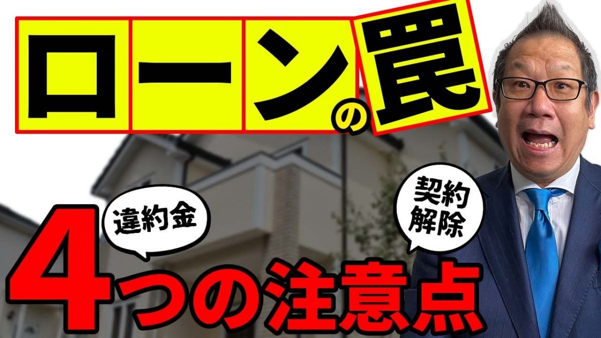 東京都 会社概要 - 荒川区 足立区 葛飾区周辺の不動産情報は